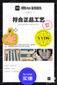 adidas情侣休闲纯棉上衣圆领短袖T恤男女夏季阿迪达斯官方轻运动 蓝色 M 实拍图