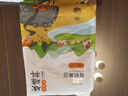 硃碌科有机黄豆3斤装  东北大豆豆浆豆 圆粒黄大豆打豆浆非转基因杂粮豆 实拍图