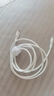 罗马仕苹果数据线PD30/20W快充线Type-c to Lightning充电线适用iPhone14Pro Max/13/12/11手机ipad车载 实拍图
