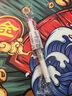 斑马牌 (ZEBRA)双头柔和荧光笔 mildliner系列单色划线记号笔 学生标记笔 WKT7 紫红 实拍图