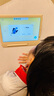 学而思学练机学习机三合一学习平板小学到高中课程同步全科全年龄段AI电脑初中学前儿童专用一体护眼BJ70 学练机【送计时器+笔尖套装+权益卡】 学练机学习机阅读机三合一同步练分级练精准学Pro 实拍图