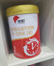 旗帜奶粉2段红钻 红罐新国标6-12个月较大婴幼儿配方罐装900g 2段 900g 6罐 实拍图