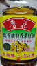 鲁花 食用油 低芥酸特香菜籽油 5L  /桶  （新老包装随机发放） 实拍图