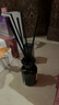 RE·CLASSIFIED调香室释迦果和芦荟150ml 居家藤条香薰挥发液香氛除味清新空气 实拍图