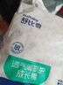 舒比奇（Suitsky）透气薄敏感肌拉拉裤新生儿超薄柔软成长裤婴儿尿不湿国产尿裤 【拍5划算】纸尿裤XL32片12-17kg 实拍图