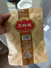 三胖蛋五香瓜子 90g袋装 新货大颗粒香瓜子葵花籽 内蒙特产  休闲零食 实拍图