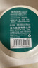 得力（deli）100*100mm 500张*1卷 珊瑚海三防热敏标签纸 快递面单不干胶打印纸12001【适配4寸标签机888B等】 实拍图