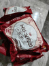 内廷上用同仁堂 泡脚药包 艾草艾叶足浴包泡脚丸瑶浴包泡脚粉男女通用 实拍图