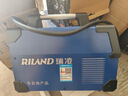 瑞凌电焊机ARC250CT/315sii家用工业级220v380v电焊机双电压焊机 ARC315SII多板机双电压标配送变光面罩配件 实拍图