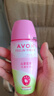雅芳 AVON 走珠香体露40ml 清香干爽长久留香爽身女士 山茶花  实拍图