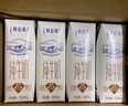 蒙牛（MENGNIU）特仑苏纯牛奶利乐钻250ml*12盒3.6g乳蛋白 早餐伴侣  实拍图