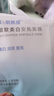 自然堂安瓶面膜 补水保湿美白烟酰胺面膜抗皱舒缓熬夜救星赵露思同款 【超值必囤】安瓶面膜 30片 组合装 实拍图