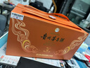 茅台（MOUTAI）飞天 酱香型白酒 53度 100mL*6 礼盒装  实拍图