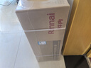 林内（Rinnai）【小蛮腰Pro plus】13升极光灰燃气热水器【家电国家补贴15%】 进口恒温芯 13GD33（JSQ26-GD33） 实拍图