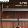 固特（GUTE）衣柜挂衣杆衣柜挂架防滑晾衣杆衣服杆裁切定制衣柜内横杆子送底座 50cm以内「钛空灰」 顶装/侧装两用 实拍图