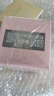 京润珍珠 裸妆透白臻白精华液30g 美白补水面部护肤品女提亮肤色暗沉 实拍图