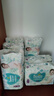 帮宝适（Pampers）清新帮黑金帮尿不湿纸尿裤拉拉裤 M50片【拉拉裤】 实拍图