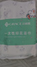 洁丽雅一次性浴巾旅行加厚大号珍珠纹酒店便携旅游家用印花浴巾5联包 实拍图