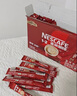 雀巢（Nestle）1+2特浓低糖*速溶咖啡三合一冲调饮品30条390g线条小狗同款 实拍图