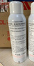 雅漾（Avene）舒泉喷雾300ML*2补水保湿爽肤柔肤湿敷化妆水舒缓敏肌大喷礼物 实拍图
