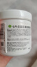 Krauterhof德国马膏体验装马栗按摩膏原装正品进口七叶庄园湖远行小飞马膏 实拍图