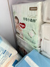 好奇（Huggies）心钻装小森林纸尿裤L40片(9-14kg)大号尿不湿透气夏季超薄 实拍图