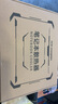 酷睿冰尊（ICE COOREL）K8 笔记本散热器（电脑桌支架/笔记本支架/可调速散热架/适用15.6英寸）联想/华为/惠普/戴尔 实拍图
