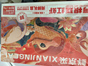 鲜京采 阿根廷红虾 L1(特大号) 去冰净重3斤  22-30只/盒 实拍图