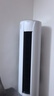 海尔（Haier）3匹省电空调【小红花】速享风新一级能效速冷暖自清洁立式柜机KFR-72LW/28PCA81U1国家补贴京东618 实拍图