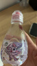 屈臣氏儿童水小马宝莉款饮用水蒸馏水纯净水200mL*12瓶装整箱【含盲卡】 实拍图