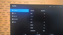 小米Redmi 27英寸2K显示器 A27Q 2025款 IPS技术 100Hz 低蓝光爱眼 广色域电脑办公显示器 实拍图