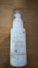 芙丽芳丝（Freeplus）乳液补水保湿清爽护肤男女士100ml 实拍图