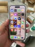 Apple iPhone 15  苹果15 国行5G 双卡双待手机 二手手机 全网通 苹果手机 黑色{评价有礼} 【99新】256G【性能/性价比推荐】3期免息 三年老店+五星店铺+三年质保 实拍图