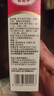 原研药】达克宁盐酸特比萘芬喷雾剂60ml脚气喷剂脚气药止痒脱皮烂脚丫真菌感染自营脚臭喷雾泡脚专用药乳膏凝胶升级款 实拍图