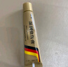 [美宝] 湿润烧伤膏20g/支 实拍图