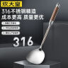 炊大皇 316不锈钢锅铲花梨木手柄家用加厚铁锅不锈钢锅不粘锅炒菜铲子 实拍图