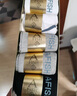 一只鱼袜子男士7a级抗菌防臭春夏季运动袜短筒短袜休闲棉袜王宝强推荐 实拍图