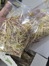 爷爷的农场婴幼儿有机蔬菜短面200g 宝宝营养辅食面条儿童早餐碎碎面6月+ 实拍图