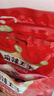 麻辣王子正宗辣条独立小包休闲零食大礼包湖南特产解馋辣味零食 微麻微辣1盒-550g（30小包） 实拍图