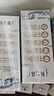 蒙牛特仑苏【线下同款礼盒】纯牛奶250ml*12盒 整箱牛奶 实拍图