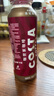 COSTA COFFEE金妃拿铁咖啡300ml*15【临期清仓】 实拍图