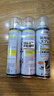 巨奇严选 鞋子除臭剂360ml*3瓶银离子消毒杀菌脚臭喷雾球鞋防臭鞋袜 实拍图
