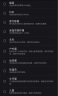 三星（SAMSUNG）AI神洗衣机7系 12KG全自动滚筒AI泡泡净亲宠衣物护理超薄嵌入国家补贴20% 黑 WW12DBLB84GDSC 实拍图