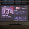 Vidda C3 Pro 海信4K超高清三色激光投影仪家用投影机 1.67倍光学变焦+MCL39激光器 办公家用家庭影院 实拍图
