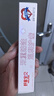 舒客宝贝（sakykids）儿童牙膏牙刷套装含氟防蛀牙膏60g*4支+护齿牙刷*2支2-12岁 实拍图