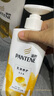 潘婷氨基酸洗发水乳液修护洗500g+护500g+洗80g洗头膏男女通用套装 实拍图