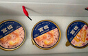 官栈养肤即食金蝶花胶粥礼盒220g*8碗鱼胶原蛋白早代餐滋补营养送礼品 实拍图