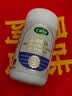 CRIR美国进口gabaγ-氨基丁酸酸枣仁茶氨酸可搭退褪黑素改善失眠 【一瓶体验装】可搭维生素b6睡眠喷雾闪睡片 实拍图