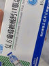 [三精（SANJING）]复方葡萄糖酸钙口服溶液 10ml*16支 10盒装 10ml*16支 蓝瓶钙 哈药三精 补钙 钙缺乏症 5盒钙+5盒锌 实拍图