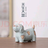 天生大器创意十二生肖茶宠茶玩茶道摆件哥窑开片可养茶具定制礼品小马送礼 十二生肖茶宠-天青小狗 实拍图
